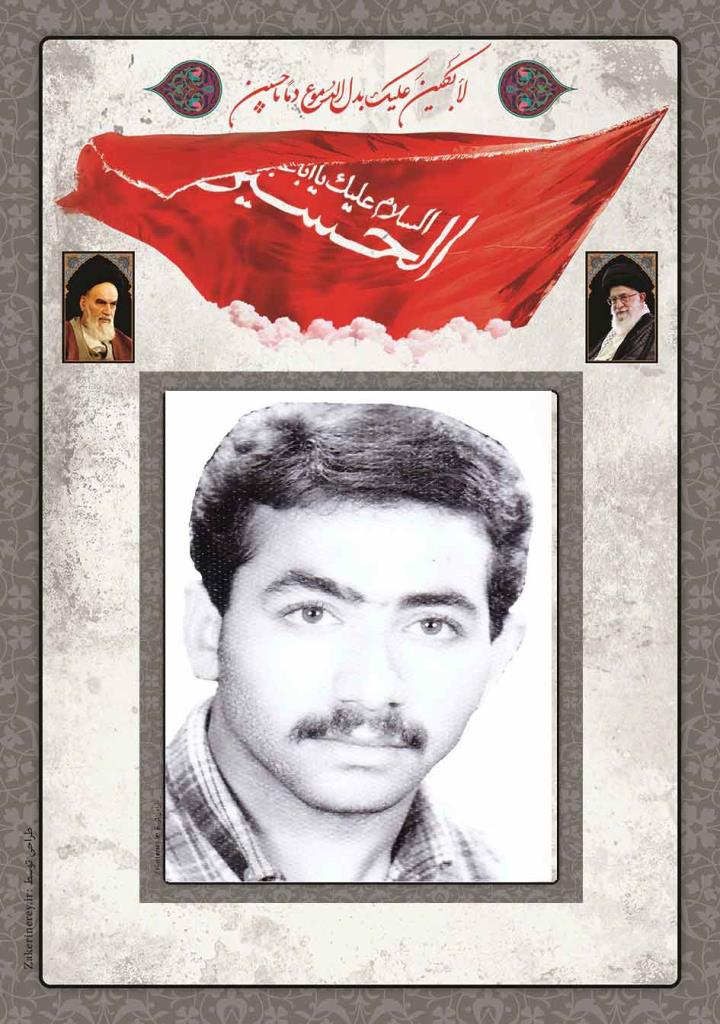 فاقد تصویر